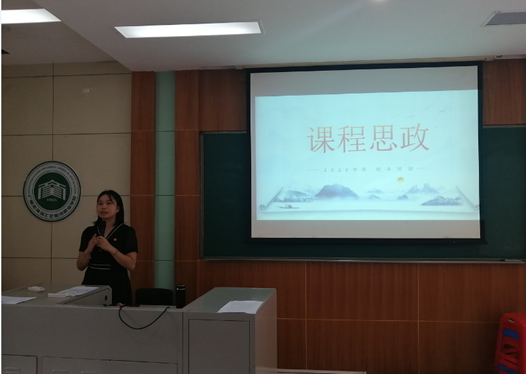 我校课程思政建设团队为广州市海珠工艺美术职业学校教师开展专题培训