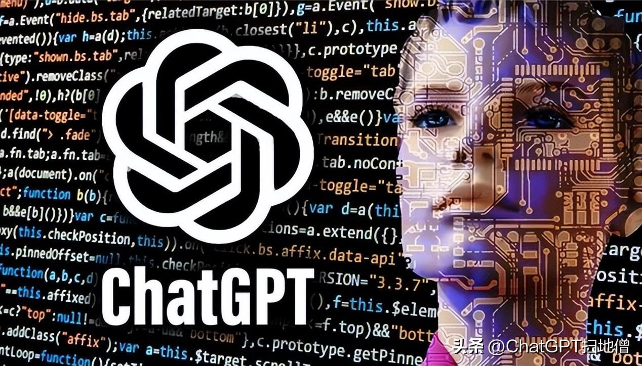 ChatGPT操作白皮书，AI入门必备
